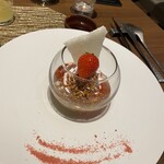 北こぶし知床 ホテル＆リゾート - 