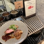 北こぶし知床 ホテル＆リゾート - 