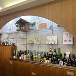 三彩館ふじせい - 店内