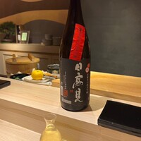 鮨 恵比寿 幸凛 - 