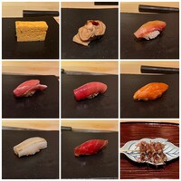 吉凰 - 