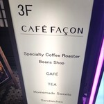 CAFÉ FAÇON - 