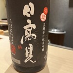 熊本 鮨 銀座ふくじゅ - 