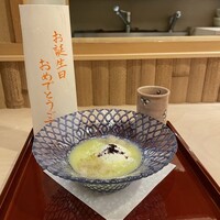 日本料理 かしづき - 