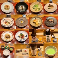 ごだん 宮ざわ - 