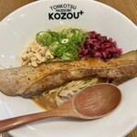 Tonkotsu Mazesoba Kozou Purasu - 