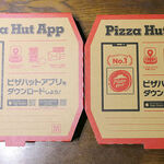 Pizza Hut - 