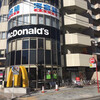 マクドナルド 新浜松駅前店