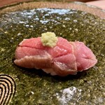 伊勢鮨 - 中トロの醤油漬け