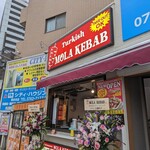 MOLA KEBAB - 外観