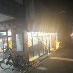 大雄 - 看板を縁取るLEDの光量に負けてしまい夜は何のお店なのか分からない（笑）誰か直してあげて欲しい。