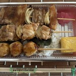 Jambo Yakitori Mimi - 