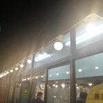 大雄 - んー。お父さん！これじゃ走ってるクルマから何屋か分からないよ！！