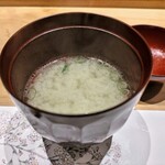 鮨裕 - 鯛の骨汁♪