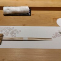 鮨裕 - 