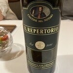 イル プレージョ - 