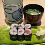 Sushi Rosan - 