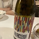 イル プレージョ - 