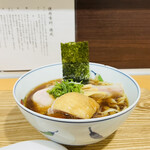 Ramen Tei Hinariryuuou - 醤油ラーメン