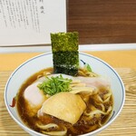 らーめん亭 ひなり竜王 - 醤油ラーメン