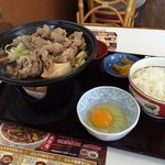 すき家 - 牛すき鍋定食
            580円
            美味しいじゃん(*^_^*)