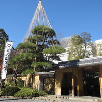 東京 芝 とうふ屋うかい - 
