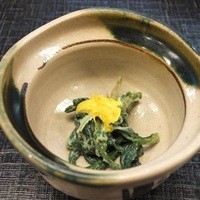 貴久政 - 