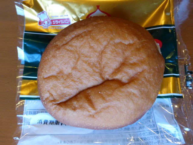 ハシドラッグ 福島市 北店 - 笹谷（その他）の写真