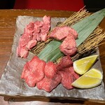 Wagyuu Yakiniku Tanaka - 