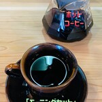 OMATSURI COFFEE - 500円税込み♫