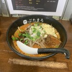 らーめん ぶたまろ - 料理写真:辛味噌らーめん　¥980