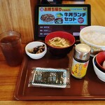 すき家 - 料理写真: