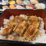 Goyouzushi - 