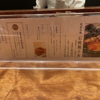 侘家古暦堂 祇園花見小路本店 - 