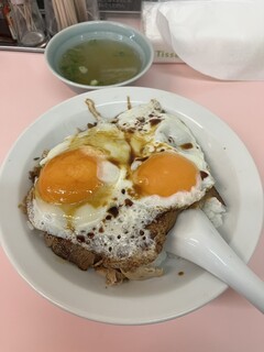 重松飯店 - ▪️焼豚玉子飯¥800
　※現金払いのみ