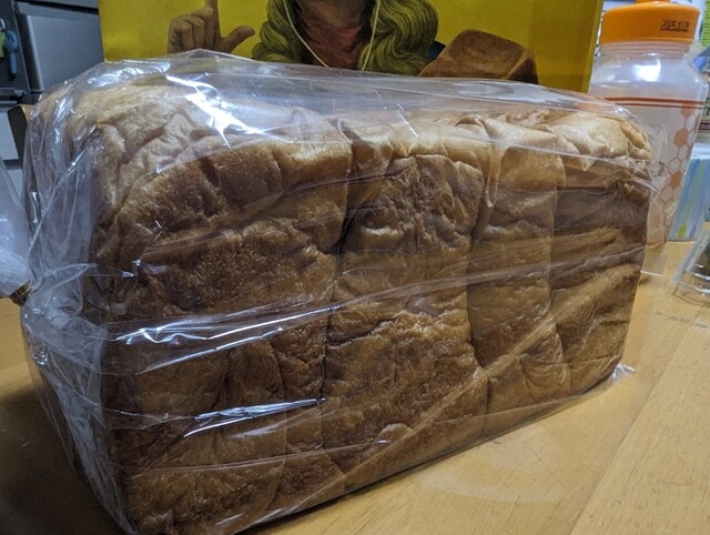 Kokyu Shoku Pan Senmon Ten Mochi no Ron