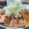 もつ煮 太郎
