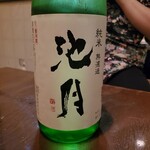 Gochisouya Kanae - 池月 純米無濾過