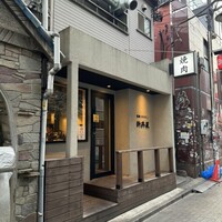 焼肉ホルモン 新井屋 にかい - 