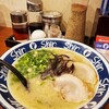 博多らーめん ShinShin 天神本店