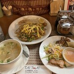 タイ料理専門店　TAI THAI - 