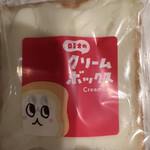 ベーカリーロミオ - 