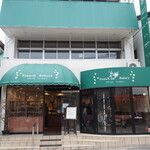 フランスベ－カリー - 