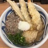 麺匠 釜善