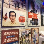 二代め 鮨 浪花 - 