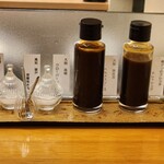 エペ クープ - ソースと塩