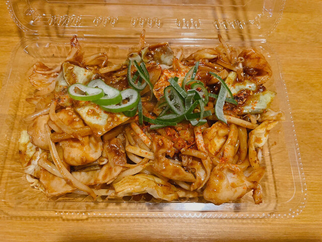 Tonchan Ya Anchan photo 3