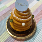 Patisserie emplir - 