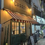 CHARBRO - 