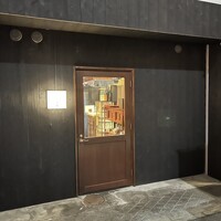 すしと天ぷら 坂本 - 